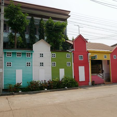 Siri Place บุรีรัมย์ ภายนอก รูปภาพ