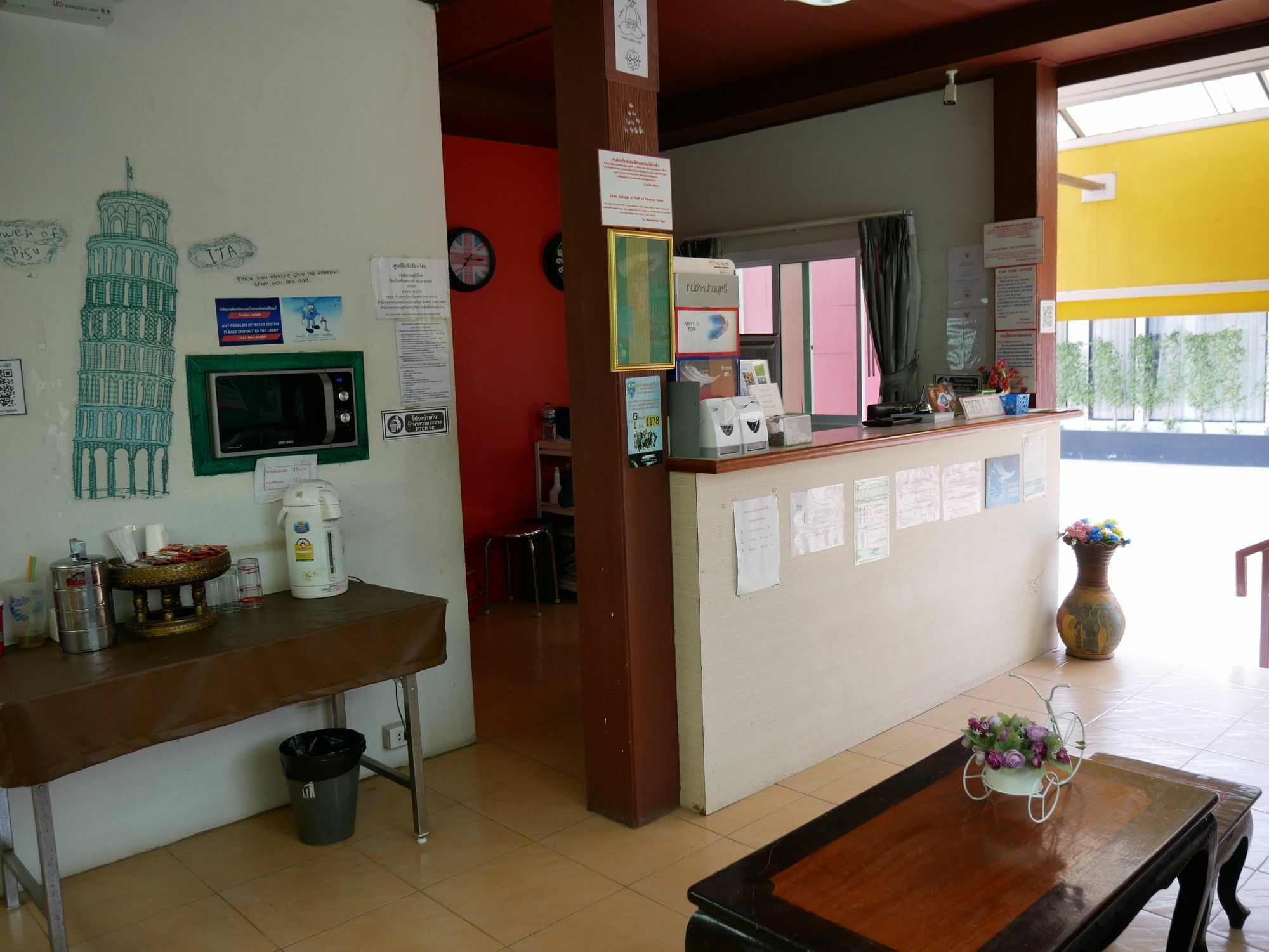 Siri Place บุรีรัมย์ ภายนอก รูปภาพ