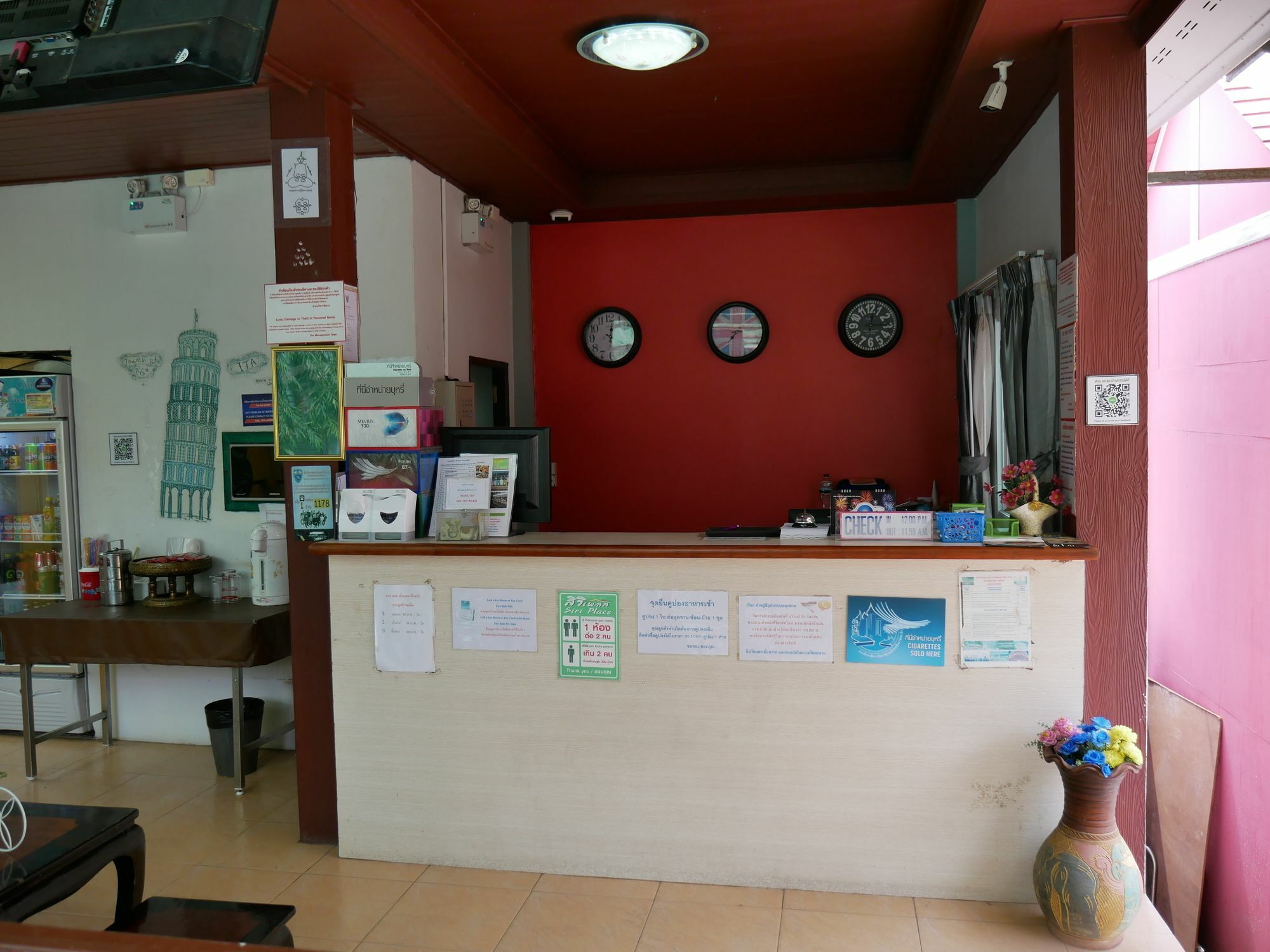 Siri Place บุรีรัมย์ ภายนอก รูปภาพ