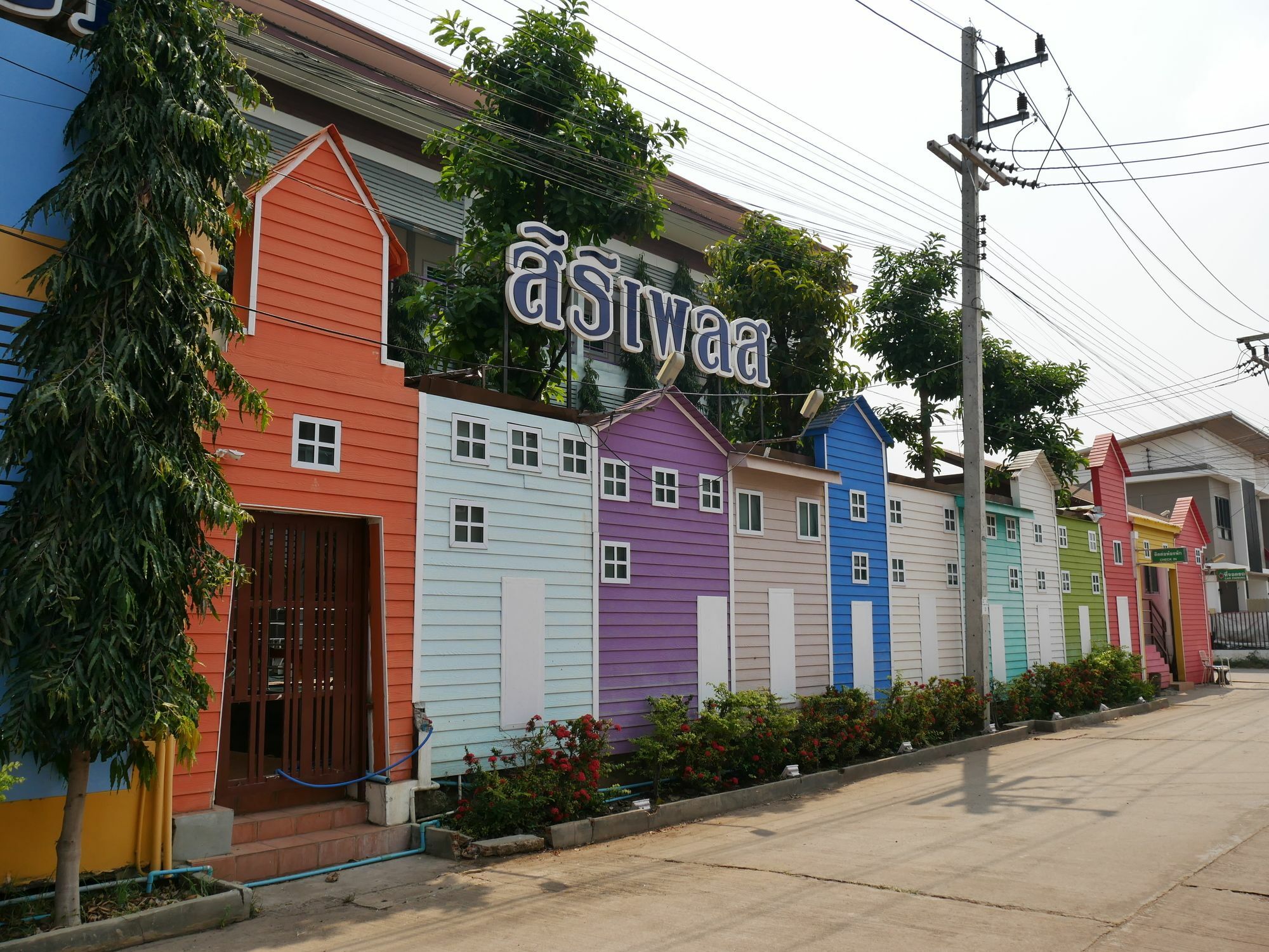Siri Place บุรีรัมย์ ภายนอก รูปภาพ